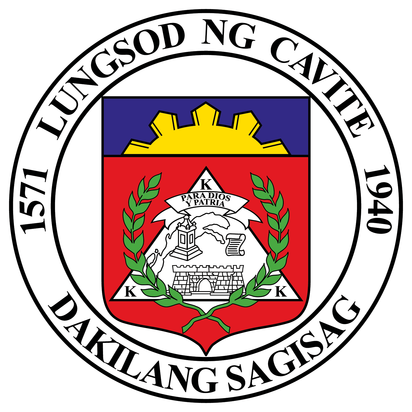 City of Cavite Seal